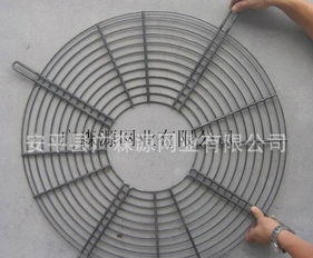风机网罩选购指南 从价格、厂家到图片参数的全面解读