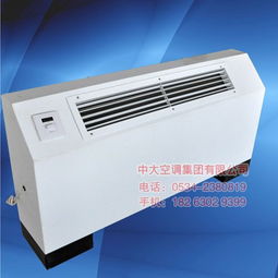 FP-204WMP风机盘管高清实物观察与通风性能解析