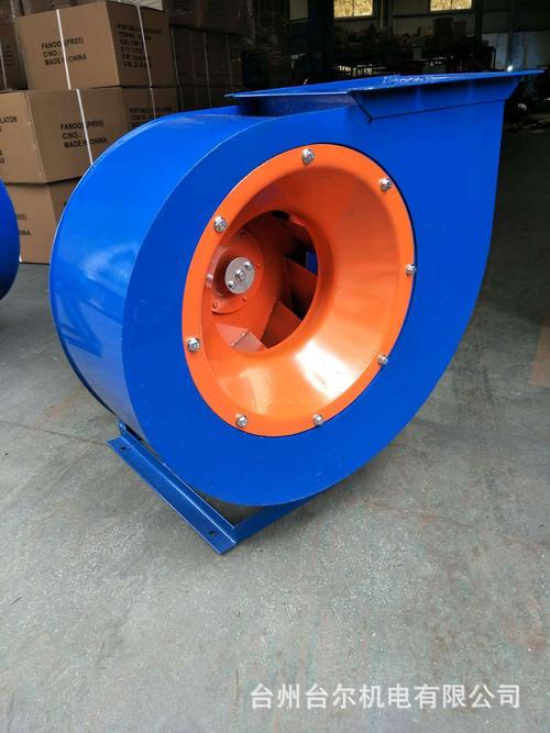 5A离心式通风机7.5kw 环保排尘配套的理想选择